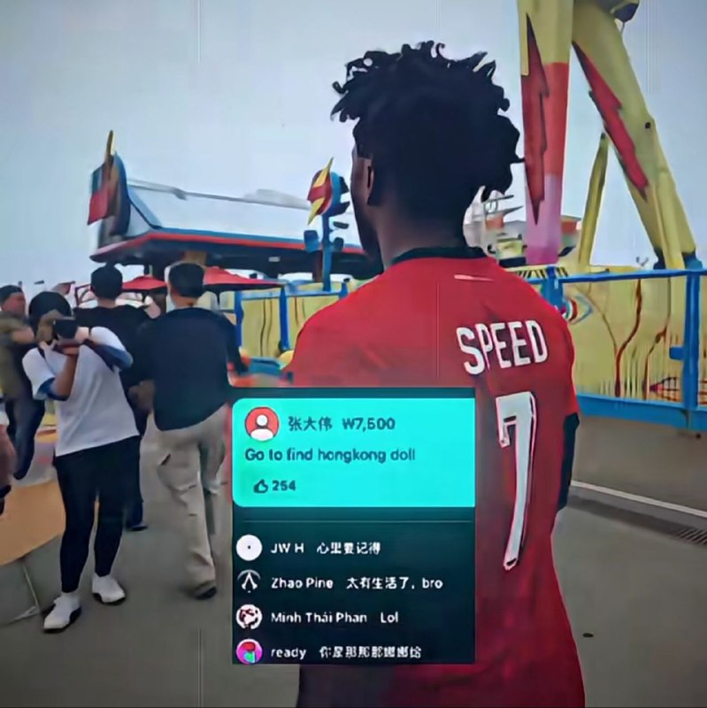 笑死